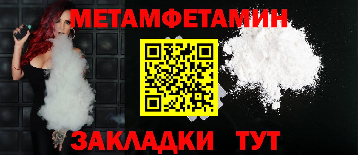 АМФ Premium Красногорск