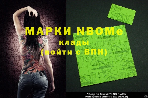 каннабис Лабытнанги