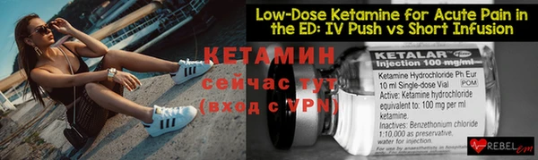гидропоника Ладушкин