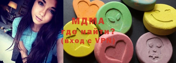 прущая мука Лагань
