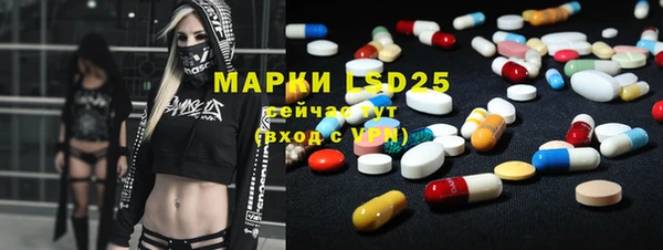 прущая мука Лагань