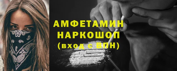 каннабис Лабытнанги