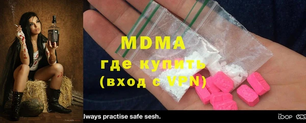 прущая мука Лагань