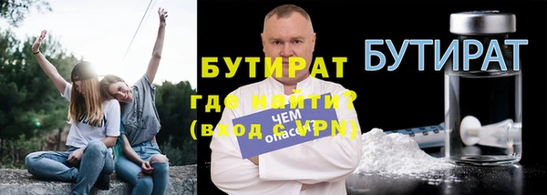 гидропоника Ладушкин