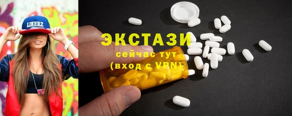 прущая мука Лагань