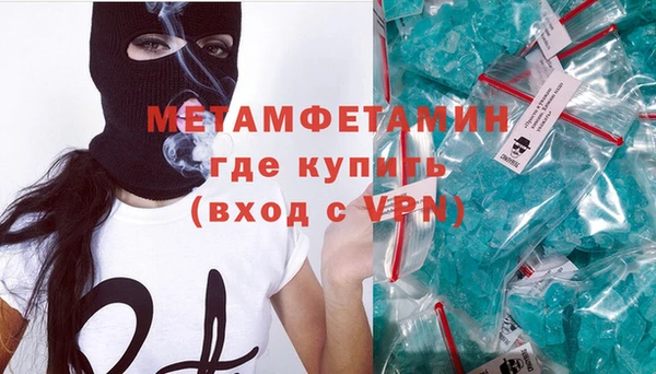 прущая мука Лагань