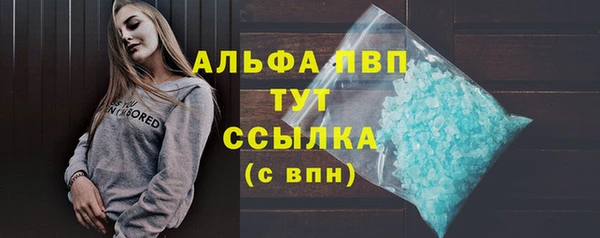 гидропоника Ладушкин