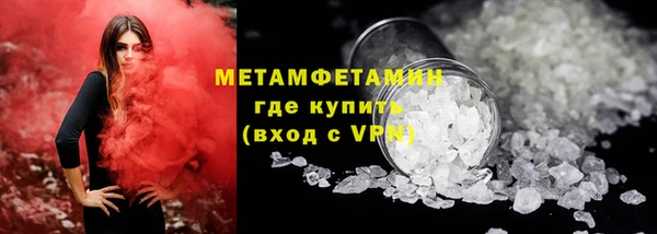 прущая мука Лагань