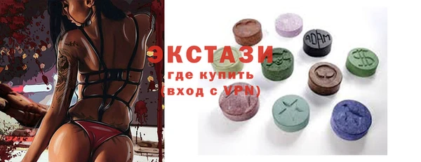 гидропоника Ладушкин