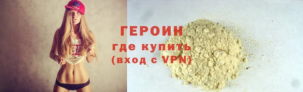 гидропоника Ладушкин