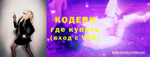 гидропоника Ладушкин