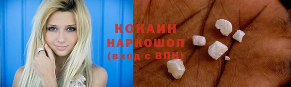 гидропоника Ладушкин