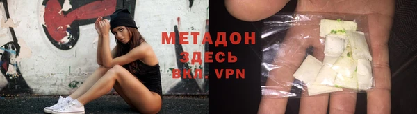 каннабис Лабытнанги