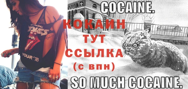 каннабис Лабытнанги