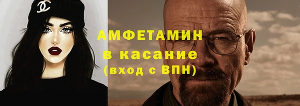 прущая мука Лагань