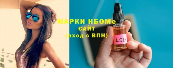 гидропоника Ладушкин
