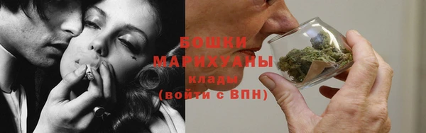 гидропоника Ладушкин
