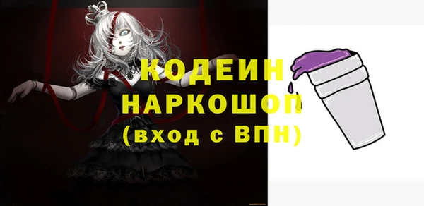прущая мука Лагань
