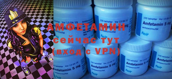 прущая мука Лагань