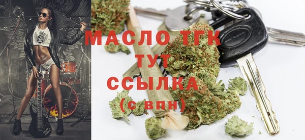 каннабис Лабытнанги