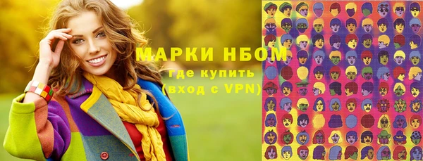 гидропоника Ладушкин