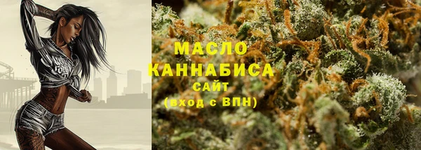 дживик Балахна