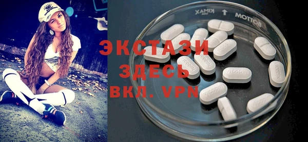 каннабис Лабытнанги