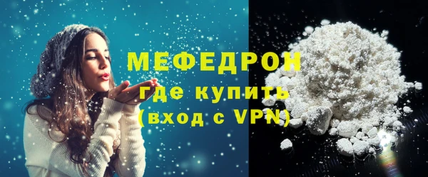 прущая мука Лагань
