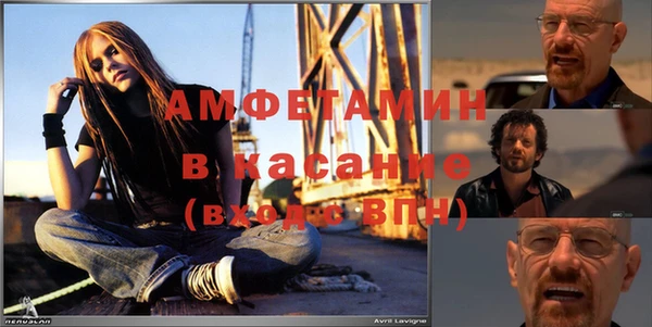 прущая мука Лагань