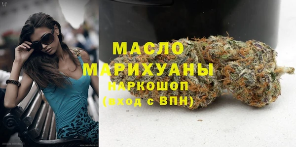 прущая мука Лагань