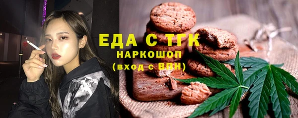 каннабис Лабытнанги