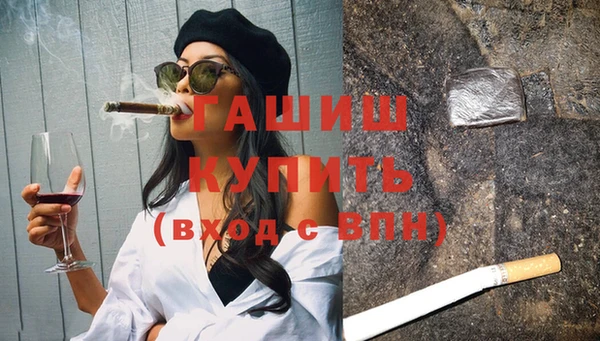 прущая мука Лагань
