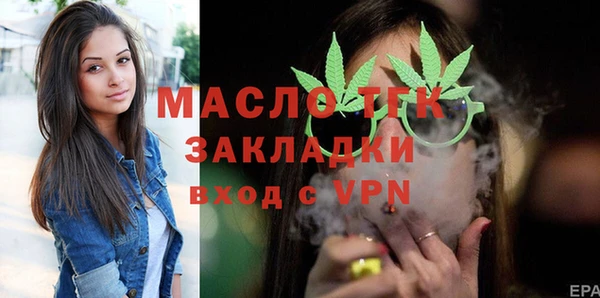 прущая мука Лагань