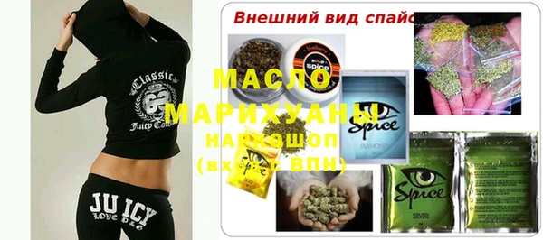 каннабис Лабытнанги