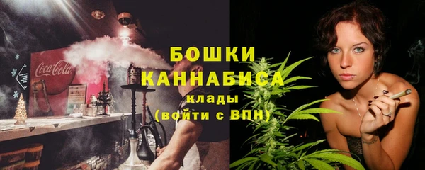 каннабис Лабытнанги