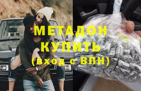 каннабис Лабытнанги