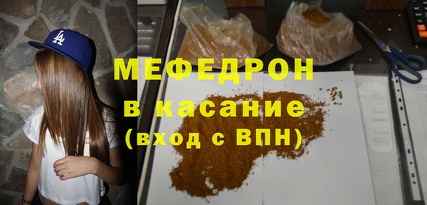 гидропоника Ладушкин