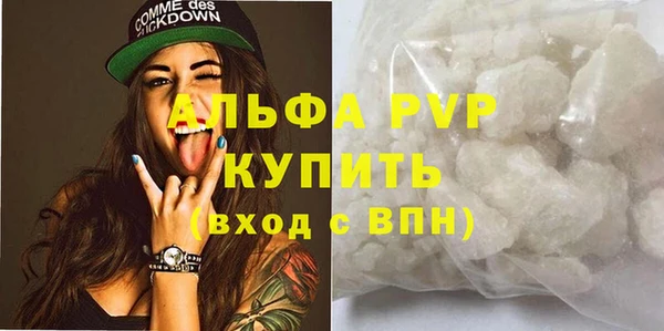 каннабис Лабытнанги