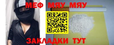гашишное масло Волжск