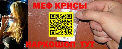 МДПВ Волгодонск