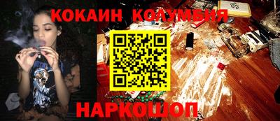 МДПВ Волгодонск