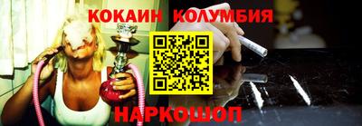 МДПВ Волгодонск