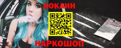 меф VHQ Волжский