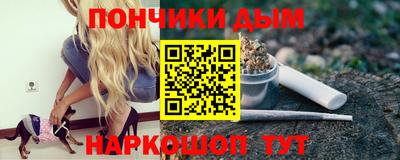 МДПВ Волгодонск