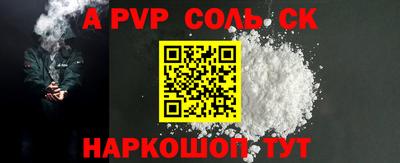 МДПВ Волгодонск