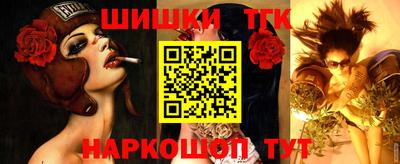 меф VHQ Волжский