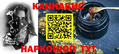 меф VHQ Волжский
