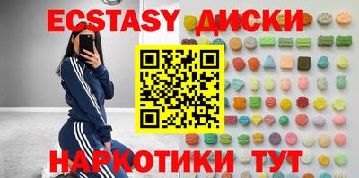 МДПВ Волгодонск