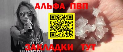 МДПВ Волгодонск
