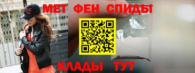 МДПВ Волгодонск
